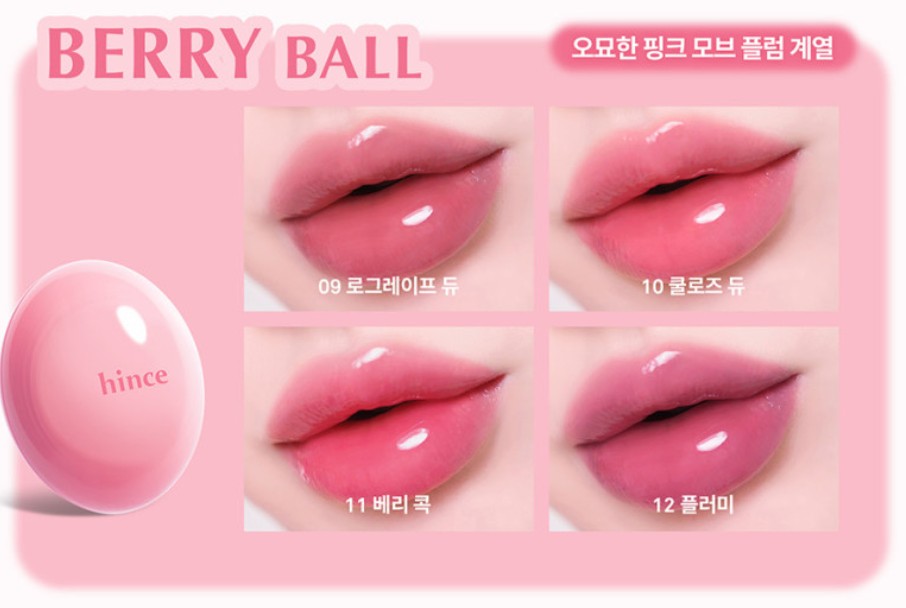 Hince Raw Glow Dewy Ball 13 colors Lip balm