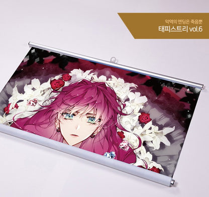 [pre-order] Villains Are Destined to Die : Tapestry vol.5, vol.6