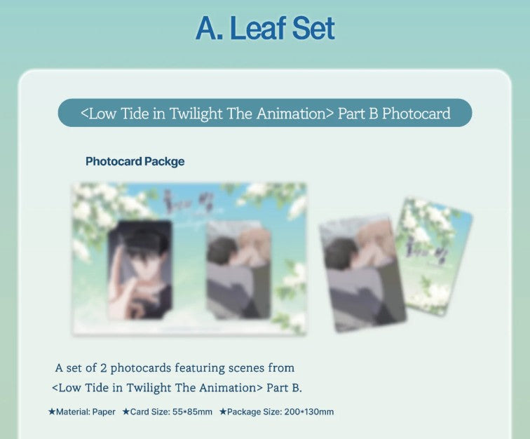 [pre-order] Low Tide in Twilight : Season 1 Part B Package Set