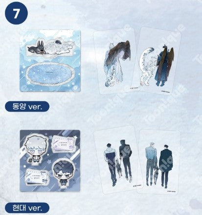 [pre-order][Toonique Cafe] Do You Still Like Me?(2nd) : Micro Acrylic Stand Set