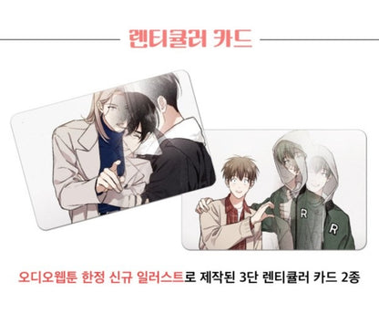 [pre-order] The Insatiable Man : Audio Webtoon & Merchandise