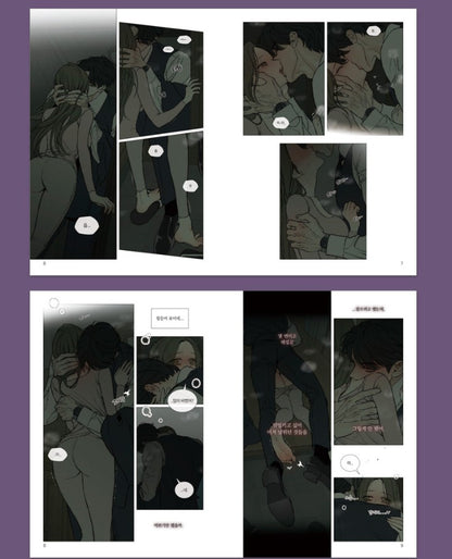 [pre-order][Limited Edition] Tears on a Withered Flower : comic book vol.5 - vol.6 Special Edition