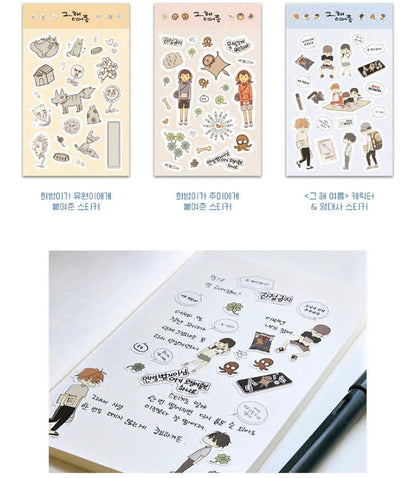 [pre-order][tumblbug] That's Summer : Comic Book & NEW Merchandise Set