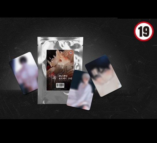 [Pre-order][Fantazit Cafe] Cry Me a River : 19ver. Photo Card(random)