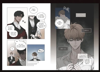 [pre-order][tumblbug] On the Bit : Comic Book & Merchandise