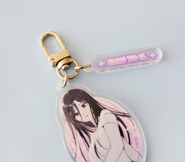 Today's Han Yo-il is a Woman : Random Acrylic Keyring