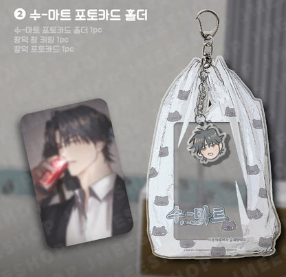 [BOM SWEET HOME] A Lovely Meal : Photocard Holder