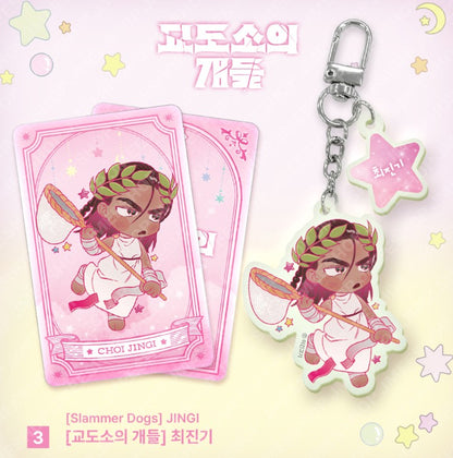 [Monthly Star Sign] Virgo ACRYLIC KEYRING