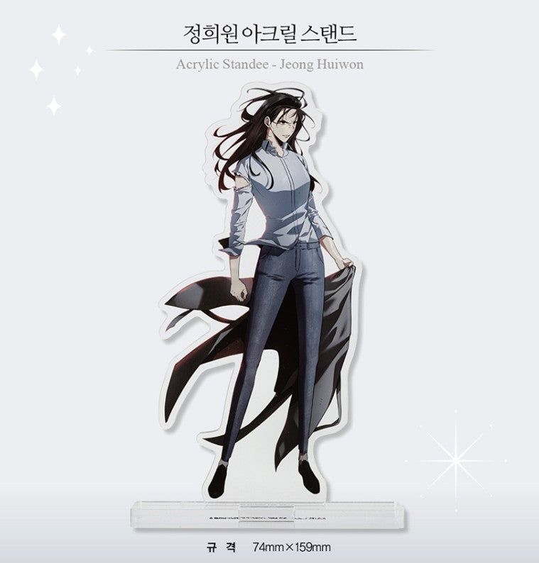オンソンウ 옹성우 ongseongwu アクスタ アクリルスタンド オンソンウ 옹성우 ongseongwu アクスタ アクリルスタンド オンソンウ
