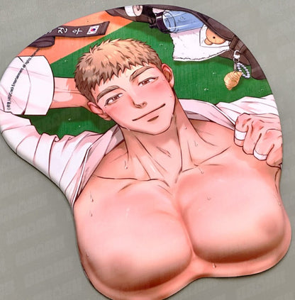 Honey Bear : Mouse Pad