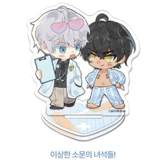 Mr. Blue Webtoon Acrylic Block