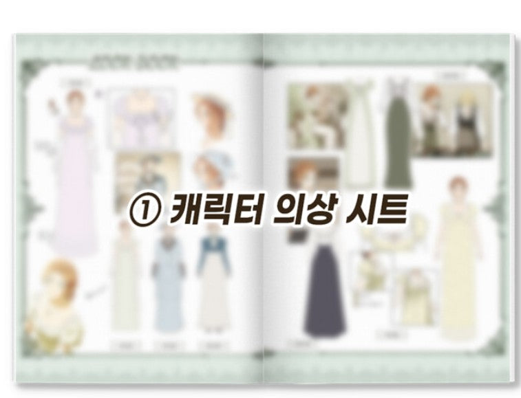[pre-order][Limited Edition] Miss Pendleton : Comic Book vol.1 Special Edition