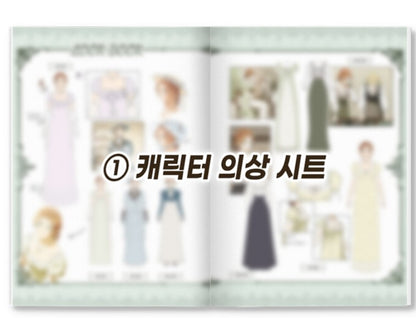 [pre-order][Limited Edition] Miss Pendleton : Comic Book vol.1 Special Edition