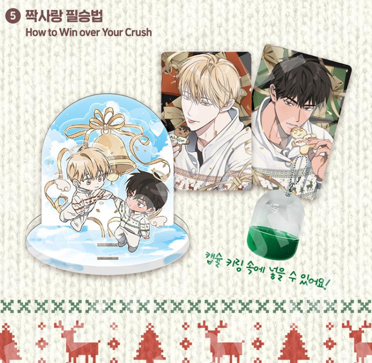 [pre-order][Jmee Official Goods] Christmas Capsule Acrylic Stand