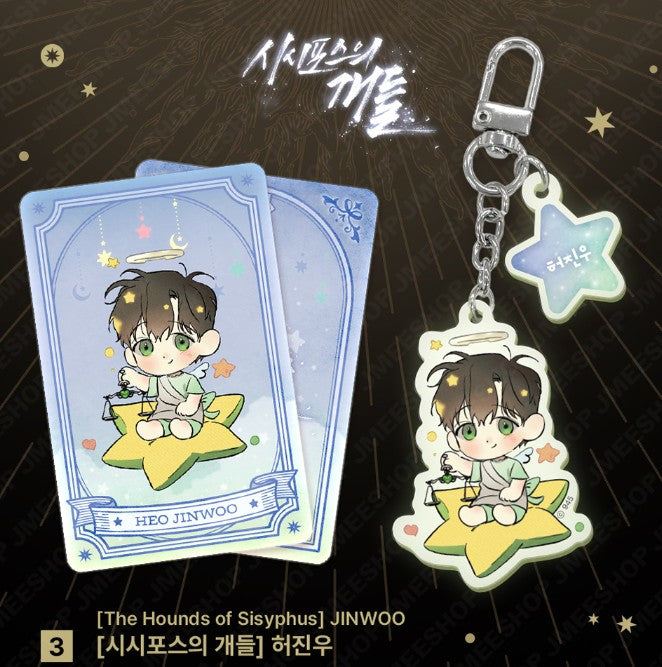 [Monthly Star Sign] LIBRA ACRYLIC KEYRING