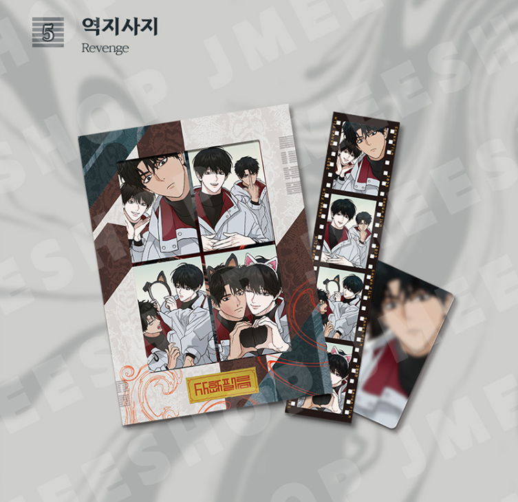 [BOMTOON POP-UP][10th Anni. Home Party][SAHWA] SAHWA Film Package