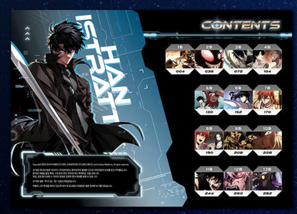 [Limited Edition] Pick Me Up! : Comic Book vol.1 special edition