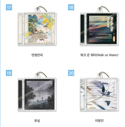 [pre-order][AcoShop] 20th Anniversary Goods : Mini CD Keyring