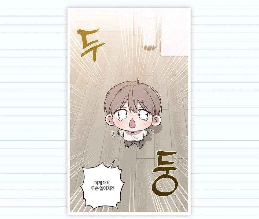 [pre-order][tumblbug] Don't Lie to Me : Comic Book & Merchandise
