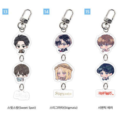 [pre-order][AcoShop] 20th Anniversary Goods : SD Acrylic Keyring