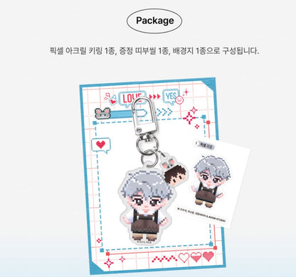 My Rat Is an S-Class Awakener : Pixel Keyring