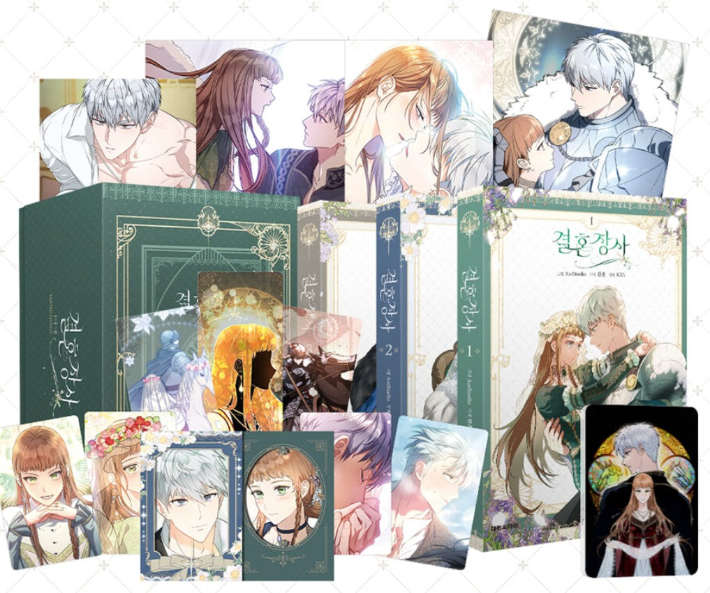 [pre-order][Limited Edition] Marriage of Convenience : Manhwa Comic Book Vol.1 - Vol.3