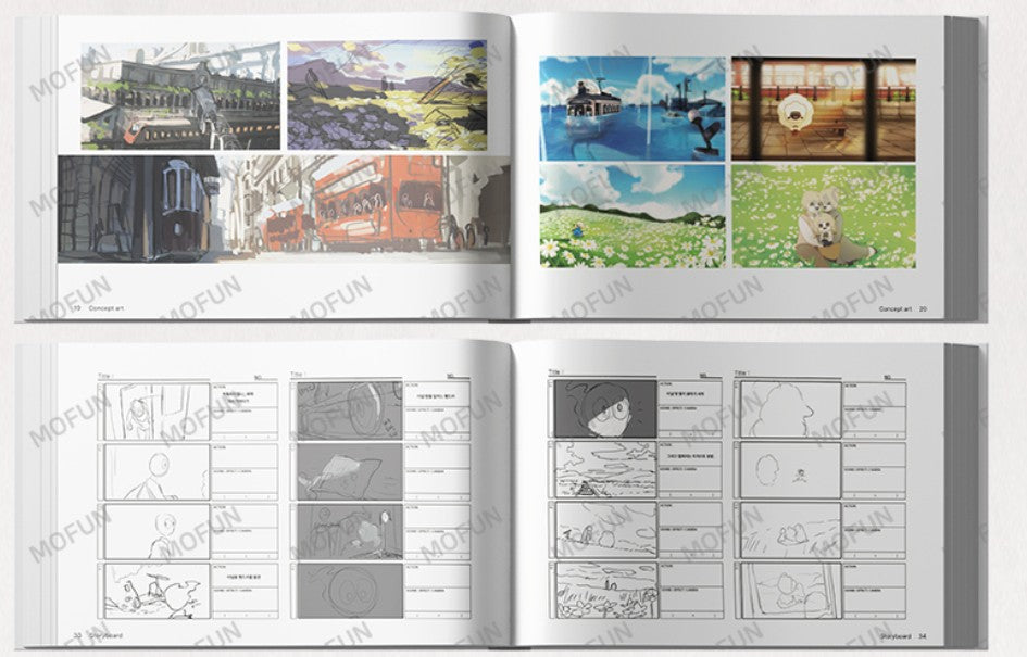 Mofun × 4 Artists : ARTBOOK [Memorial Tram]