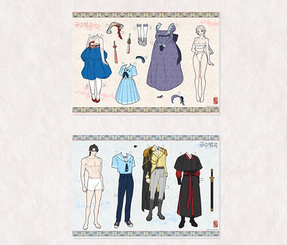 [Limited Edition] Tale of the Golden Beast : Comic Book vol.1 - vol.2 Special Edition