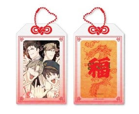 [Be On Cafe] Pian Pian/Triad and Tribulations : Acrylic Potocard Holder Set
