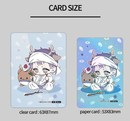 [pre-order] Surge towards you : Collection Photo Card(random) ver.2