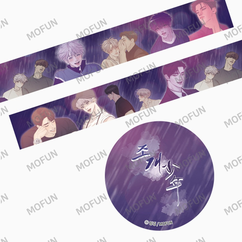 [pre-order] Pearl Boy : Merchandise Full set with full freebies(Hologram Glass are not included)