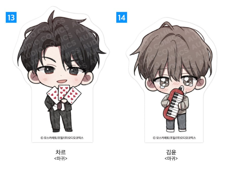 [pre-order] Summer Goods : SD Acrylic Block, Passion, The Foul, The Origin of Species... etx