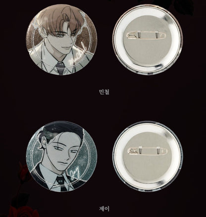 Tears on a Withered Flower : Random Can Badge