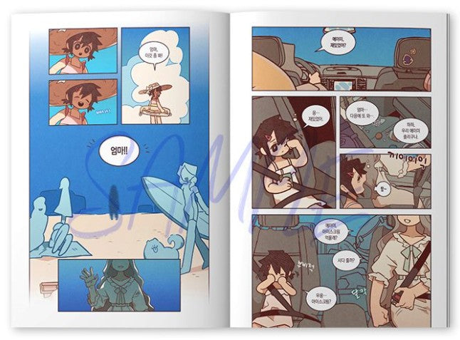 [closed][tumblbug] I Love Amy : tumblbug comic book set