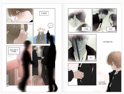 [Limited Edition] Red as a Tomato! : vol.5 - vol.6 special edition