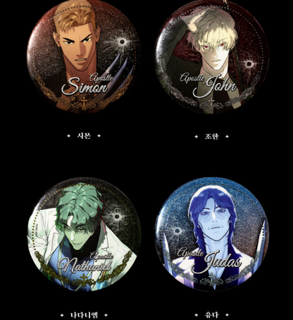 Killer Peter : Random Can Badge