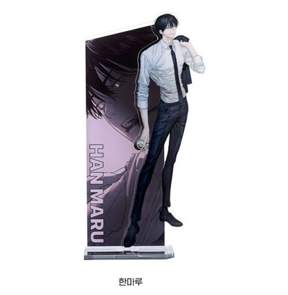 [Mofun Cafe] Special Civil Servant : LD Acrylic Stand