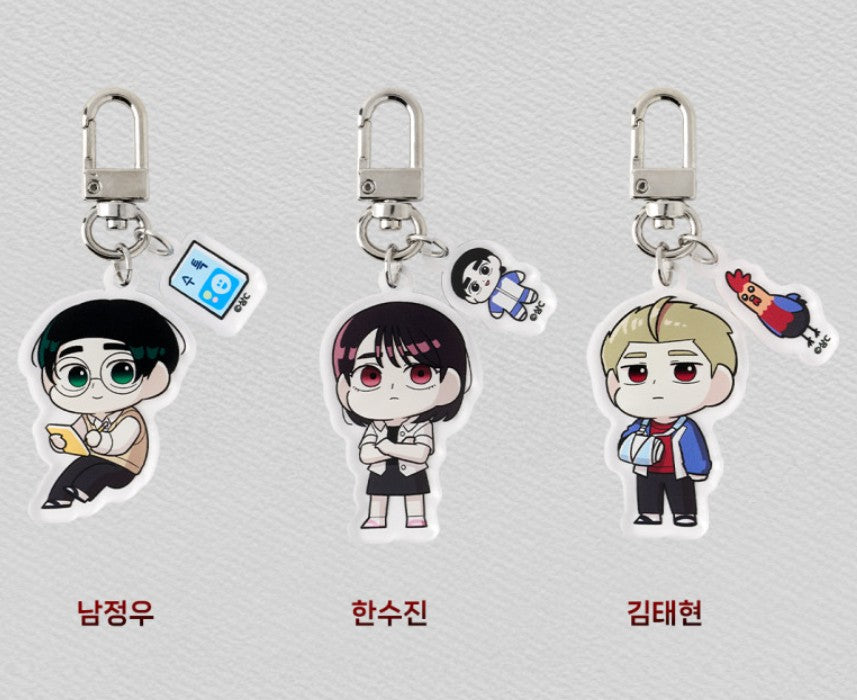 44th Period: Survival Class : Random SD Acrylic Keyring