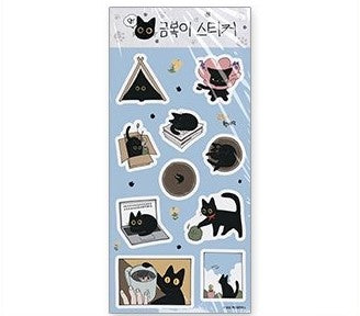 [POP-UP] Author Gongsam : [The Tale of Goldiluck, the Black Kitten] Sticker