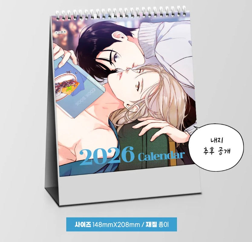 [pre-order closed][tumblbug] The Insatiable Man : Comic Book vol.4 - vol.6 & Merchandise set