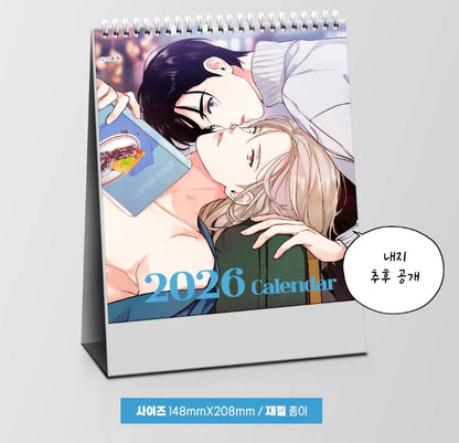 [pre-order closed][tumblbug] The Insatiable Man : Comic Book vol.4 - vol.6 & Merchandise set