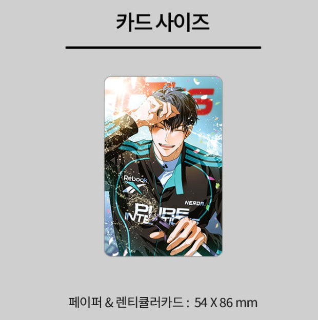 [pre-order] Pure Intentions : Collection Photo Card(random) ver.1