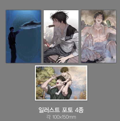[pre-order][Limited Edition] Special Civil Servant : Comic Book vol.5 Special Edition