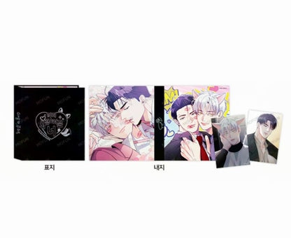 [Mofun Cafe] You Are So Lovely : Binder Set