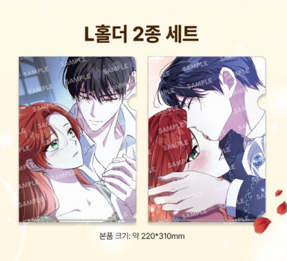 I Don't Know, Shall We Break Up Your Majesty? : L Holder 2 types