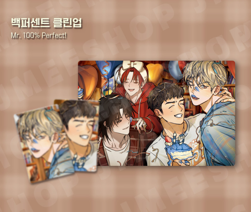 [BOMTOON POP-UP][10th Anni. Home Party][BOM sweet HOME] Crossover Home Party Snap Pack