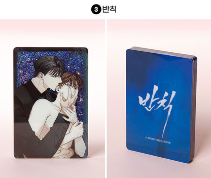 [Notea POP-UP] Us in BLoom : Water Glitter
