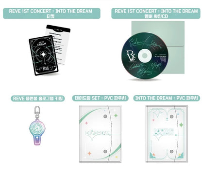 [pre-order][tumblbug] An Insincere Idol's Blank Slate : Novel & Merchandise