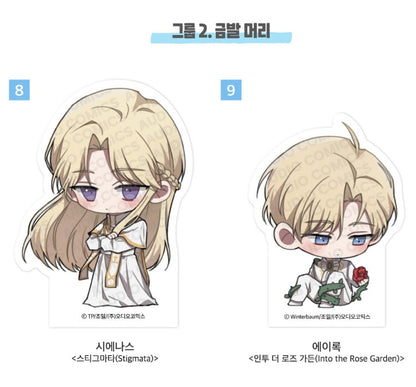 [pre-order][AcoShop] 20th Anniversary Goods : SD Acrylic Block