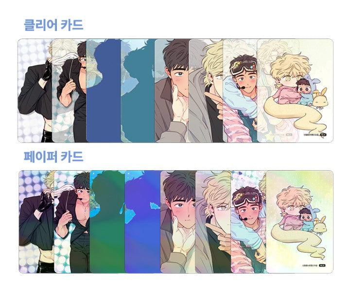 pre-order] The Sacred serpent's Seduction : Collection Photo Card